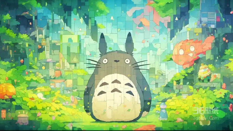 俺来也电影网 · 看见世界